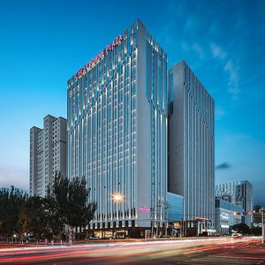 Hotel Crowne Plaza Hohhot City Center cazare Hohhot