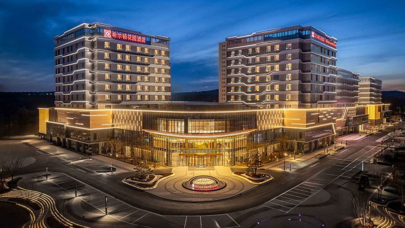 Hotel Hilton Garden Inn Ordos Kangbashi