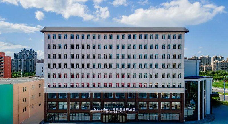Hotel Days Hotel By Wyndham Hohhot Saihan
