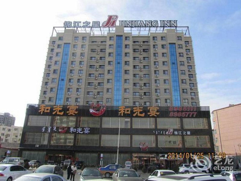 Hotel Jinjiang Inn Ulanqab Xingfu Square