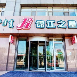 Hotel Jinjiang Inn Baoqou Salaqi Railway Station cazare Baotou