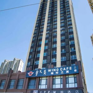 Hotel Lavande Hotels Hohhot South 2Nd Ring Evergrande Huafu cazare Hohhot