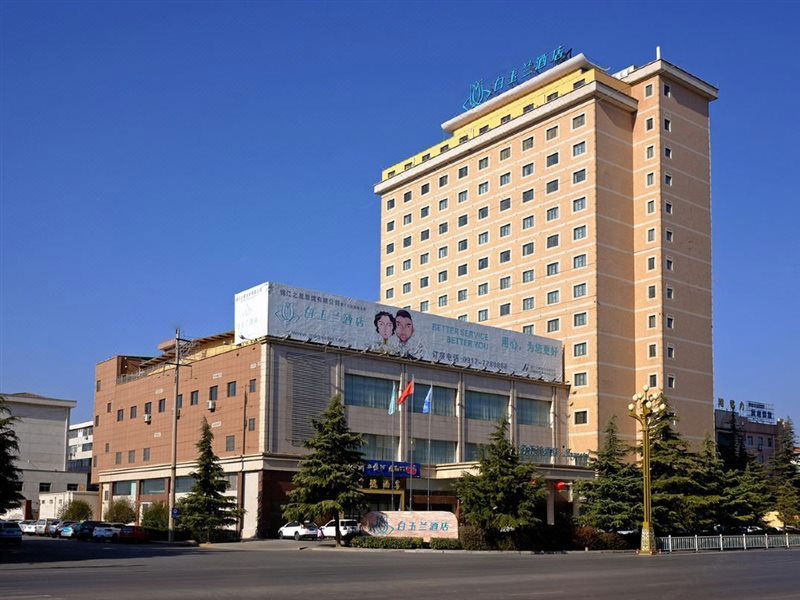 Hotel Magnotel Baoji Fengxiang Yongxing Road