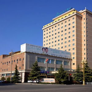 Hotel Magnotel Baoji Fengxiang Yongxing Road cazare Baoji