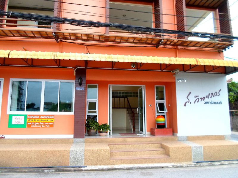 Hotel S Vittayakorn Apartment