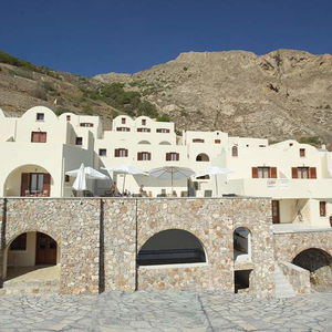 Sejur Epavlis vacanta Kamari