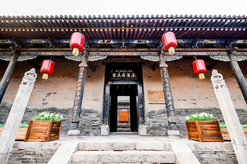 Hotel Elsewhere-Leifu Hotel