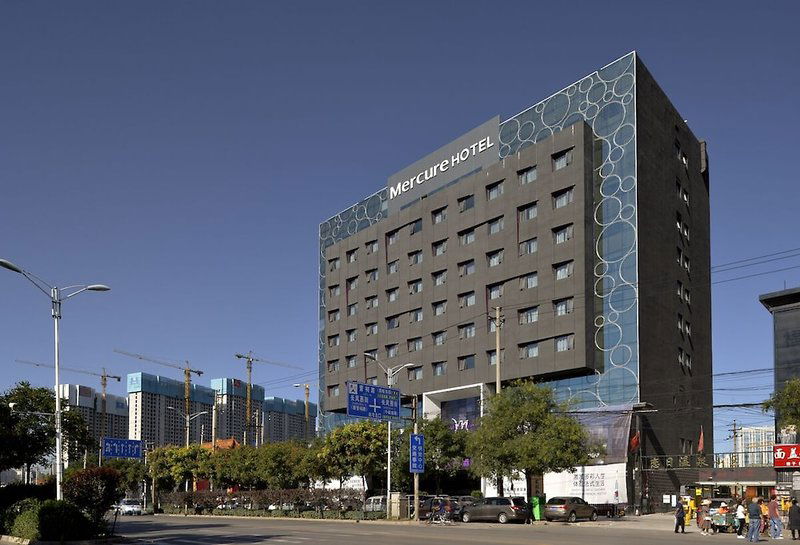 Hotel Mercure Taiyuan Changfeng Street