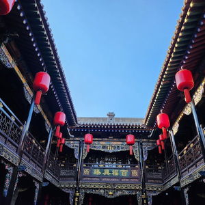 Hotel Pingyao Harmony Hotel cazare Jinzhong