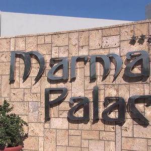 Hotel Tui Magic Life Club Marmari Palace cazare Mastichari