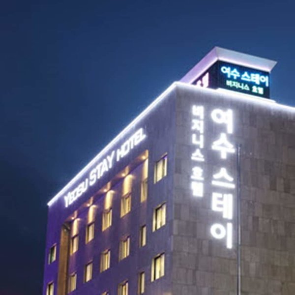 Hotel Yeosu Stay Hotel