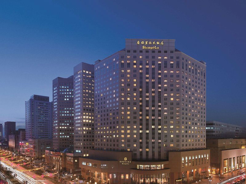 Hotel Shangri-La Changchun