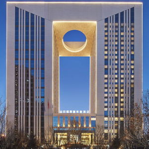 Hotel Four Points By Sheraton Changchun, Hi Tech Zone cazare Changchun