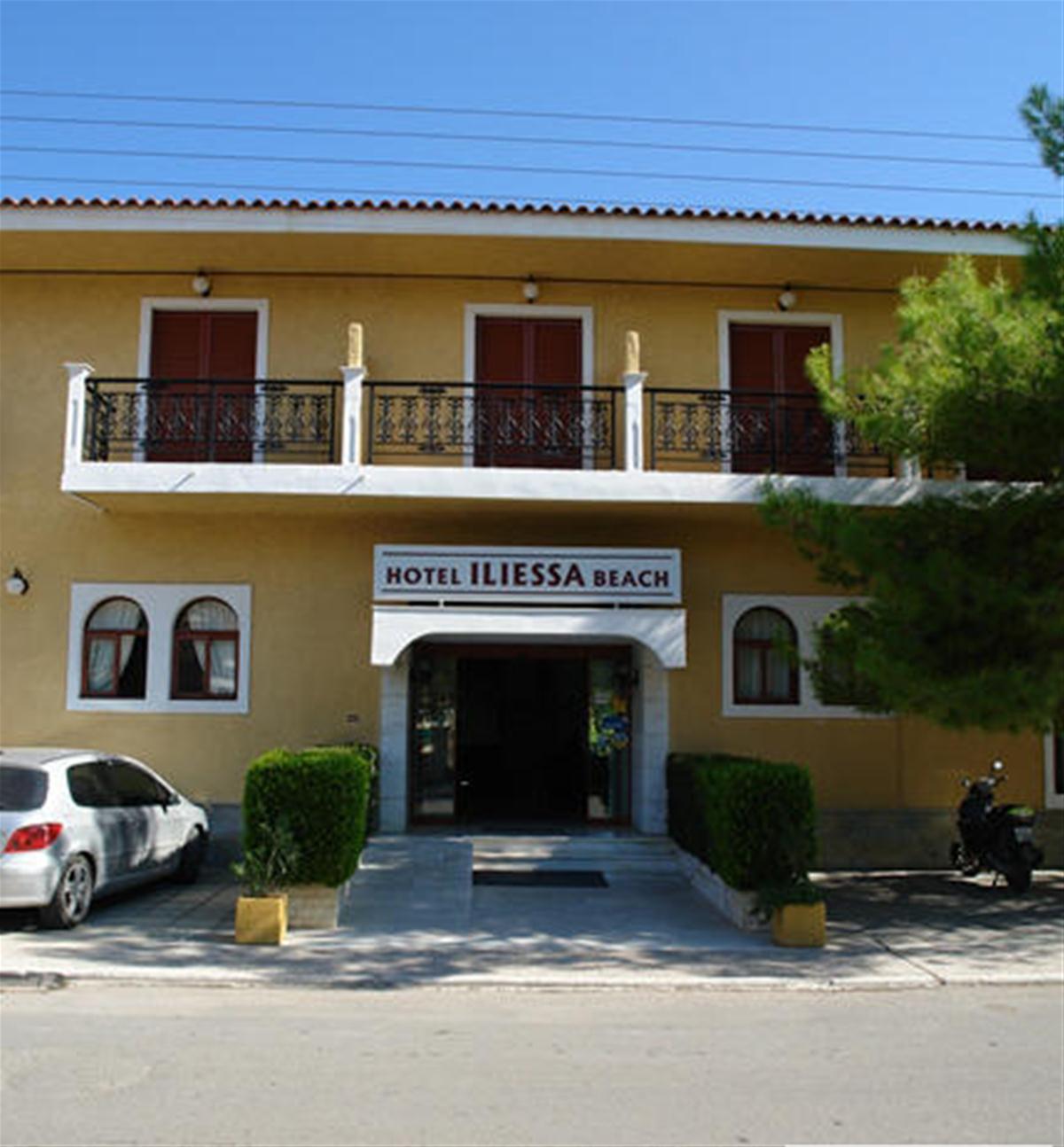 dal travel Iliessa Beach Hotel