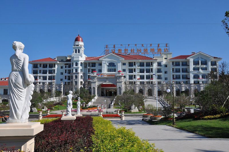 Hotel Xing'anmeng Biguiyuan Phoenix Hotel