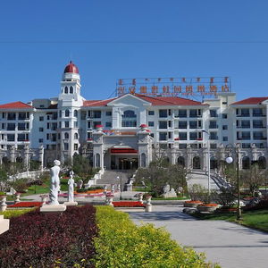 Hotel Xing'anmeng Biguiyuan Phoenix Hotel cazare Ulanhot