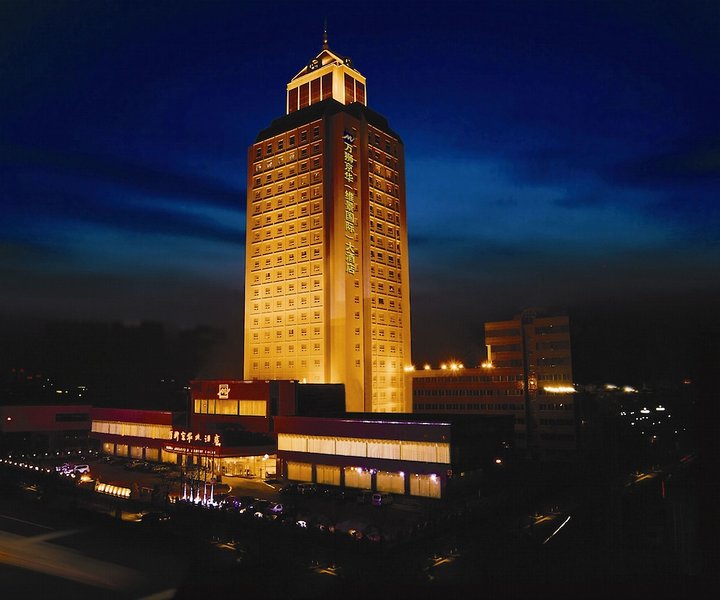 Hotel Grand Metropark Wanshi Hotel Shanxi