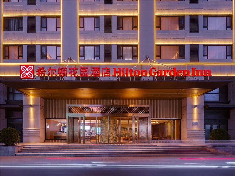 Hotel Hilton Garden Inn Taiyuan Jiefang Road