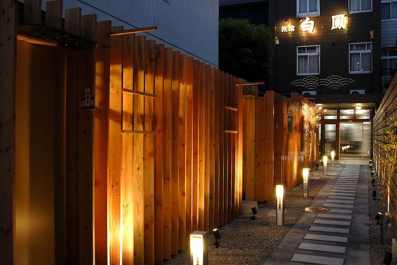 Hotel Ryokan Hakuhou