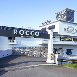 Hotel Hotel Rocco - Adults Only cazare Nara