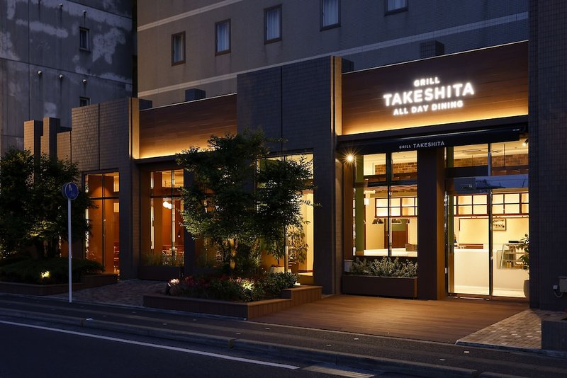 Hotel Apa Hotel Sagaeki-Minamiguchi