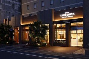Hotel Apa Hotel Sagaeki-Minamiguchi cazare Saga