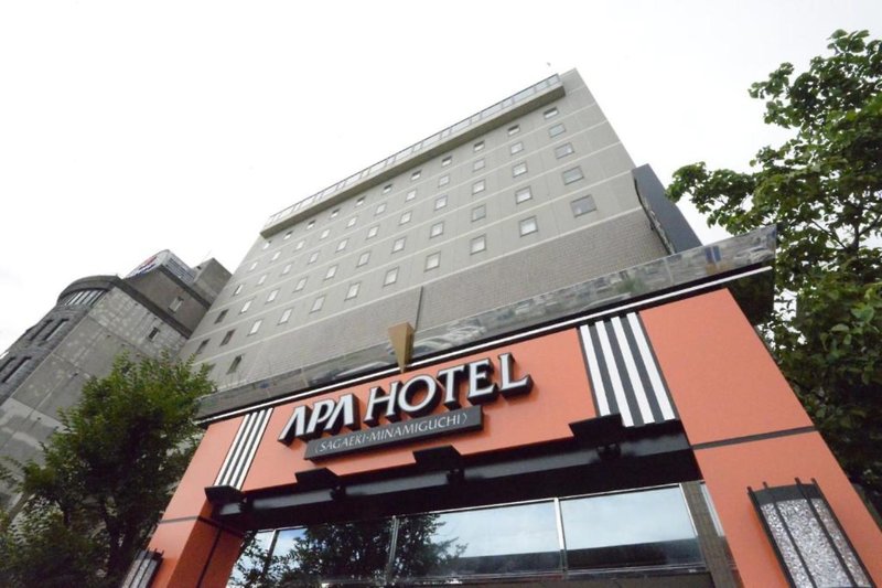 Apa Hotel Sagaeki-Minamiguchi