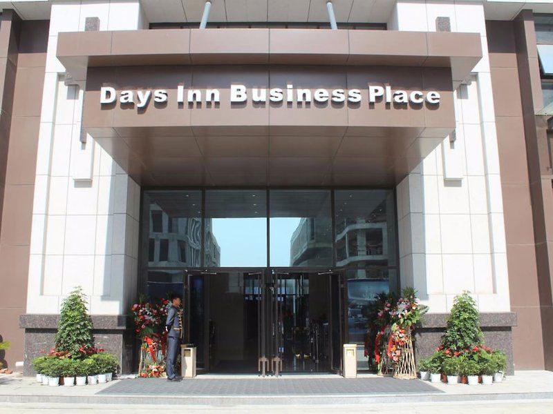 Hotel Days Inn By Wyndham Business Place Goldwin Yantai