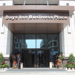 Hotel Days Inn By Wyndham Business Place Goldwin Yantai cazare Yantai