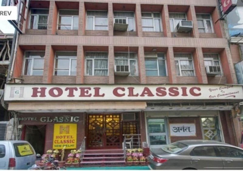 Hotel Hotel Classic - Karol Bagh