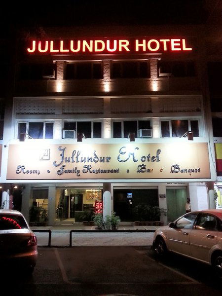 Hotel Jullundur Hotel