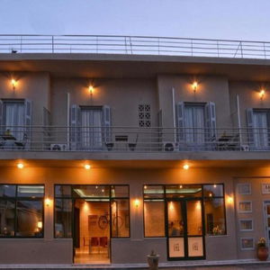 Hotel Leonidaion Guest House cazare Archaia Olympia