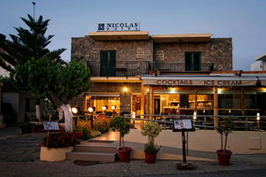 Hotel Nicolas cazare Chania