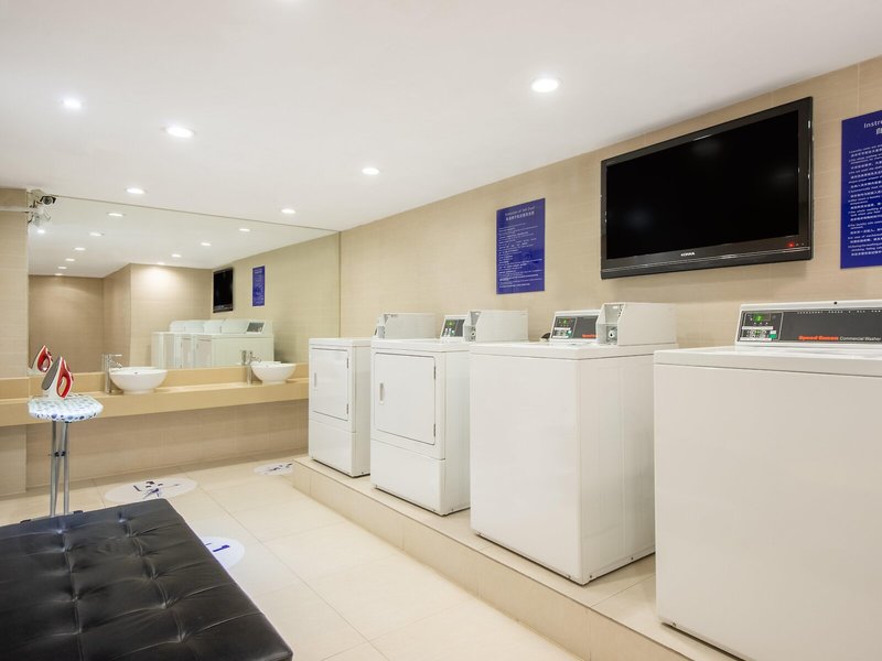 Hotel Holiday Inn Express Changzhou Center