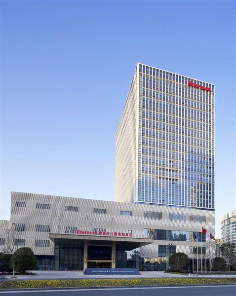 Hotel Sheraton Changzhou Xinbei Hotel