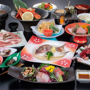 Hotel Hotel Yaotome cazare Tsuruoka