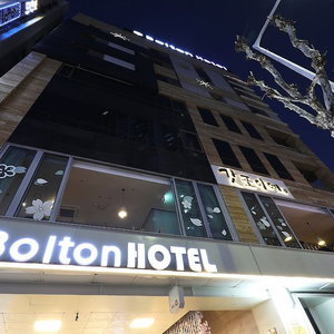 Hotel Bolton Hotel cazare Gwangju