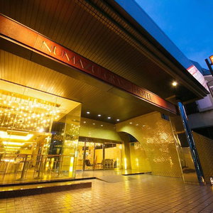 Hotel Numazu Grand Hotel cazare Numazu