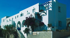 Hotel King Thiras cazare Fira