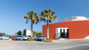 Hotel Paralos Kosta Mare cazare Anissaras