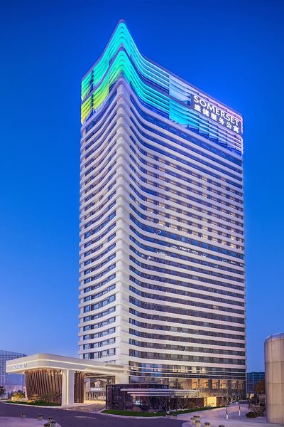 Hotel Somerset Zhongmao Changchun