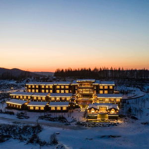 Hotel View Changbai Mountain - Mgallery cazare Fusong