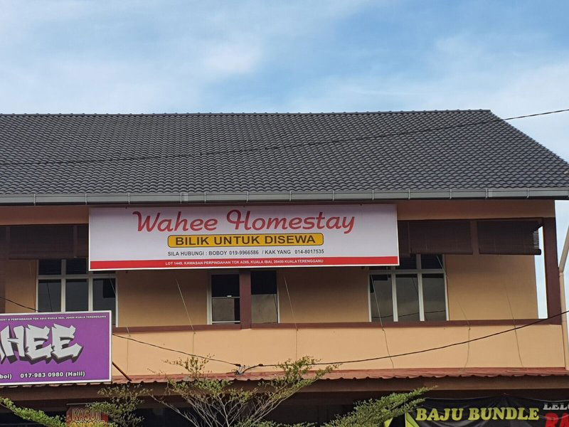 Hotel Penginapan Wahee By Oyo Rooms