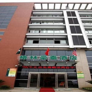 Hotel Greentree Inn Changzhou North Qingyang Road Hotel cazare Changzhou