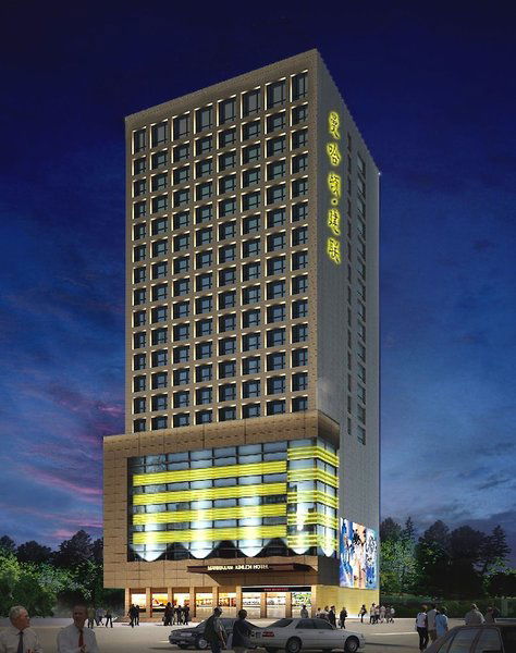 Hotel Manhattan Kinlen Hotel