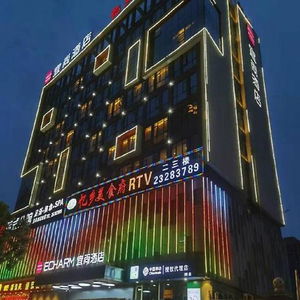 Hotel Echarm Hotel An'xi Hengxing Coach Station cazare Anxi