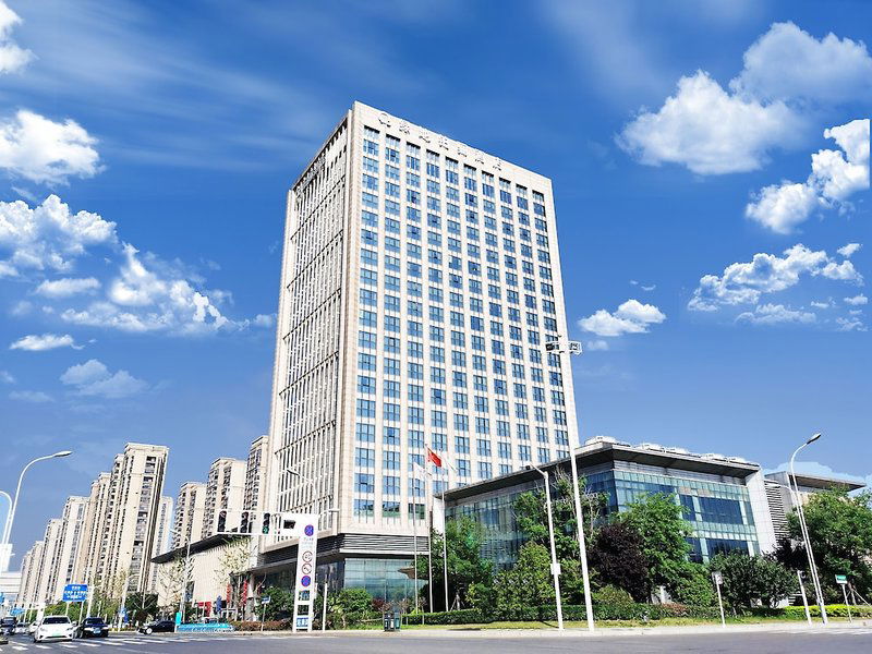 Hotel The Qube Hotel Xuzhou East