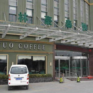 Hotel Greentree Inn Xuzhou Pizhou Xinsu Center Fuzhou Road Express Hotel cazare Pizhou