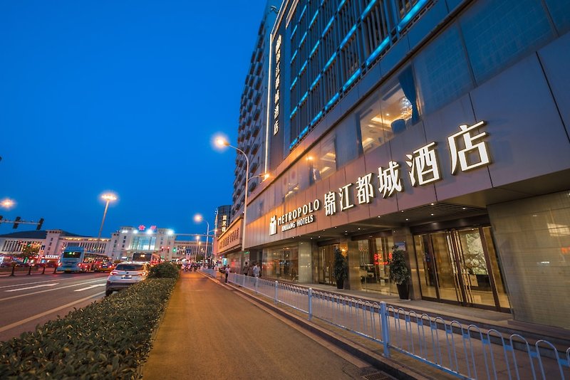 Hotel Jinjiang Metropolo Hotel Chudu Xuzhou Railway Station