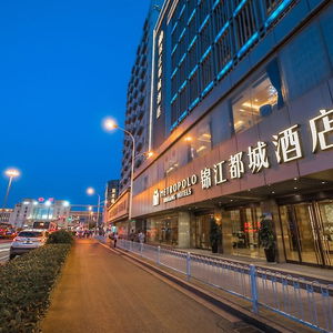 Hotel Jinjiang Metropolo Hotel Chudu Xuzhou Railway Station cazare Xuzhou